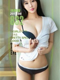 [You Guo AI you Wu] app2017 no.832 sun Wantong(1)